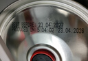 保拉纳（Paulaner）柏龙 酵母型小麦白啤 5L*1桶 德国啤酒 京东自营 球赛必备 实拍图