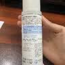 肌研极润爽肤水-清爽型170ml 玻尿酸补水保湿 湿敷水敏感肌护肤品女 实拍图