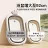 iuu婴儿洗澡盆 可折叠宝宝浴盆大号 洗澡神器躺托浴架新生儿童用品 【北欧灰-无线感温】+调节感温浴架+脸盆*3 材质：FDA食品级材质检测认证 实拍图