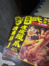 青岛啤酒（TsingTao）千禧临门500*12罐*2箱24罐 婚宴喜酒 实拍图