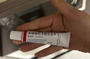 【原研进口】喜辽妥 多磺酸粘多糖乳膏 14g 2盒 实拍图