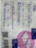 丽丽贝尔LilyBell全棉化妆棉卸妆棉湿敷洁面拍水卸甲222枚*3包 实拍图