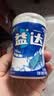 益达木糖醇无糖口香糖冰川薄荷味56g/瓶约40粒开车防困提神醒脑口香糖 实拍图