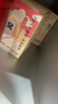 忆江南桃胶燕窝银耳羹冲泡即食免煮早餐代餐养生茶90g茶包送女友礼物 实拍图