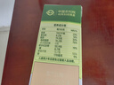 世壮中国农科院姜黄肉桂燕麦棒160g 燕麦谷物棒压缩饼干代餐零食 实拍图