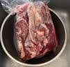 往来白丁 内蒙古原切精瘦牛腩2斤净重 黄牛腹肉红烧炖煮不注水不合成草饲 实拍图