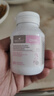Bio Island佰澳朗德 孕妇DHA海藻油备孕孕期哺乳期软胶囊 60粒/瓶 澳洲进口 实拍图