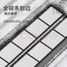 琉弦笙 防蚊门帘 2026新款德国品质全磁条门帘金刚网魔术贴免打孔纱门 【德国品质】全磁条金刚网咖啡色 95*205cm 实拍图