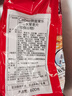 卡乐比（Calbee）即食燕麦片冷泡 原味水果麦片600g 进口非油炸 营养代餐早餐零食 实拍图
