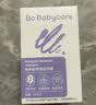 babycare电蚊香液驱蚊水驱蚊液蚊香套装防蚊灭蚊全家适用4液+2器 实拍图