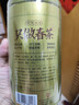 乐品乐茶明前特级毛尖绿茶2026新茶嫩芽春茶茶叶礼盒装250g伴手礼送长辈 实拍图