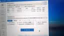 系统u盘3.0 64G电脑装机启动win10专业版win11/win7原版系统纯净版新老电脑重装维修远程一对一指导 3.0 64G升级原版纯7+8+10+11驱动办公 实拍图