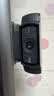 罗技（Logitech） C920 PRO 高清网络摄像头 网红直播摄像头 视频通话 会议网课 电脑笔记本家用摄像头 实拍图