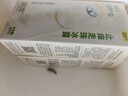 润本止痒滚珠冰露18ml×2支紫草膏蚊虫叮咬消包走珠清凉止痒叮包舒痒 实拍图