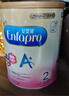 美赞臣（MeadJohnson）港版安儿宝A+3段进口婴幼儿奶粉三段 850g 1-3岁 HMO DHA 0蔗糖 实拍图