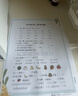 爱普生（EPSON）【6代新品】L1358 墨仓式A4彩色无线单功能家用打印机 家用/办公 AI学习打印机（微信/远程打印） 实拍图