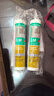 瓦克（WACKER）GM玻璃胶通用型厨卫密封胶美容胶中性门窗橱柜封边胶白色 实拍图