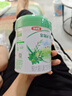 伊利金领冠塞纳牧有机奶粉2段6-12月280g*1罐+130g*1罐/410g 新客礼盒 实拍图