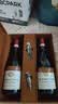 CHATEAU DE HARTES法国进口红酒勃艮第丘AOC黑皮诺干红葡萄酒 送礼礼盒装750ml*2 实拍图