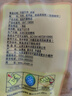 云青 平遥牛肉原味200g 酱卤牛肉熟食零食 山西特产中华老字号罐头 实拍图