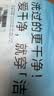 Q21【李维嘉推荐】洁癖裤一次性内裤儿童 【男童平角】7条 120 实拍图