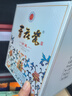 青花瓷900ml珍藏坛酒53度清香型白酒礼盒中秋送礼婚宴喜酒口粮纯粮食酒 实拍图