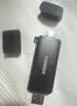 绿联读卡器USB/Type-C双口高速SD/TF4.0二合一多功能存储卡同读 适用电脑手机苹果17/16/iPad/相机 实拍图