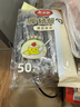 美丽雅一次性勺子独立包装50支 食品级汤勺调羹耐高温外卖西瓜冰淇淋勺 实拍图