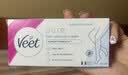 薇婷（VEET）脱毛膏女士腋下四肢50ml 脱毛膏腋下 非私密处非永久去根 实拍图