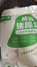 青青小厨山东发货 国产猪蹄块净重4斤含拐骨 猪肉 免切猪脚烧烤 源头直发 实拍图