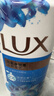 力士（LUX）(LUX)沐浴露 闪亮冰爽 沁爽香氛 爽肤香氛沐浴乳1000g留香 实拍图