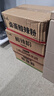 白象酸辣粉 大辣娇骨汤酸辣粉 方便米粉米线粉丝108g*6桶整箱装 实拍图