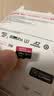 闪迪（SanDisk）256GB TF（MicroSD）内存卡 A2 4K V30 U3 C10 至尊超极速移动存储卡 读速200MB/s 写速140MB/s 实拍图