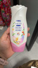 ABC私处清洁液私密处洗液抑菌洗液私密处清洁液200ml/瓶 实拍图