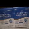 江中益生菌【2个月周期装】12000亿 成人肠胃肠道益生元通用调理活菌 实拍图