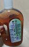 滴露（Dettol）消毒液洗衣衣物消毒水750mL 除螨杀菌混洗无忧 家居地板消毒 非84 实拍图