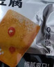 三只松鼠休闲零食大礼包送女友礼物零食休闲小吃140包解馋小零食礼盒1665g 实拍图