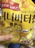 卡乐比（Calbee）蜂蜜黄油味薯片360g（60*6）生日礼盒 韩国进口 休闲零食大礼包 实拍图