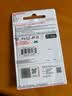 闪迪（SanDisk）64GB TF（MicroSD）内存卡 A1 U1 C10 至尊高速移动版存储卡 读速140MB/s 手机平板游戏机内存卡 实拍图