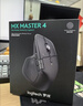 罗技（Logitech）大师系列 MX Master 4 高性能无线蓝牙鼠标  办公鼠标 静音鼠标  升级款 石墨黑 带无线接收器 实拍图