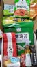 吉得利 寿司套装1020g 20件套 紫菜包饭露营野餐寿司食材全套工具 实拍图