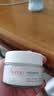 雅漾（Avene）恒润肌活保湿凝露50ML*2 敏感肌补水提亮乳液面霜面霜男女护肤 实拍图