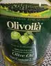 欧丽薇兰 Olivoila【保真橄榄油】食用油 压榨 纯正橄榄油1.6L  实拍图