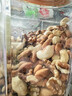 京东京造低GI优选混合坚果1kg 罐装每日坚果腰果扁桃仁核桃自营零食孕妇 实拍图