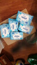 舒洁（Kleenex）湿厕纸家庭装80抽*6包（480抽）洁厕湿巾纯水湿纸巾 实拍图