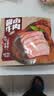 科尔沁酱卤牛肉五香味200g 休闲零食 牛肉熟食开袋即食 即食牛肉高蛋白 实拍图