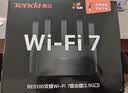 Tenda腾达路由器WiFi7【云霄BE5100】千兆穿墙王信号放大器增强无线超强2.5g网口家用电竞立式BE6L Pro 实拍图