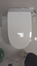 智米（SMARTMI）智能马桶3PRO泡沫盾无水压自动翻盖智便器升级款 已接入米家APP 实拍图