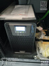 VISENCH威神DX3K在线式ups不间断电源3000VA/3000W企业办公电脑服务器停电稳压应急备用ups电源 实拍图