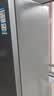 海尔（Haier）新品小红花冰箱503升594mm超薄可嵌入黑金净化法式多门双开门四门一级双变频风冷无霜除菌净味冰箱 503L新品小红花+594mm超薄+全域黑金净化 实拍图